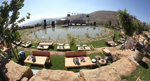 Hospitality at Faqra 108